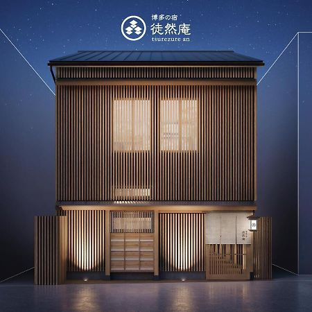 Hakata-No-Yado Tsurezure-Ann Hotel Fukuoka  Exterior photo