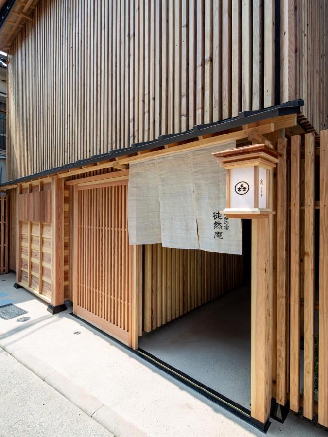 Hakata-No-Yado Tsurezure-Ann Hotel Fukuoka  Exterior photo
